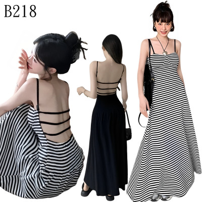 吊帶連衣裙+長袖開衫  編號:B218