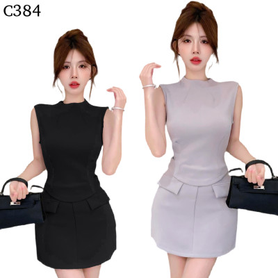 修身背心+高腰裙 套裝編號:C384