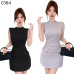 修身背心+高腰裙 套裝編號:C384
