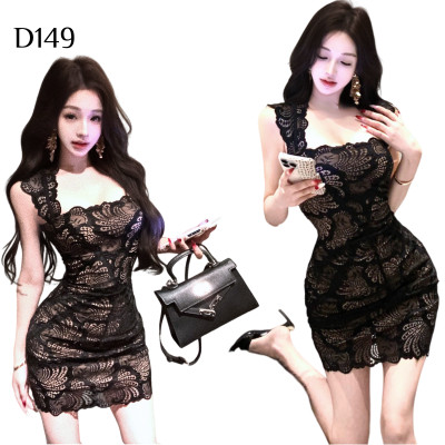 蕾絲掛脖提花包臀黑色連衣裙 編號:D149
