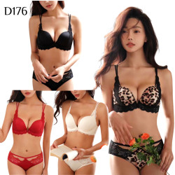 前扣交叉蕾絲豹紋內衣套裝 編號:D176