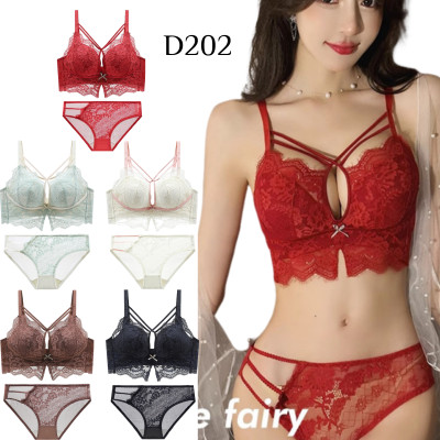 蕾絲加厚內衣套裝 編號:D202