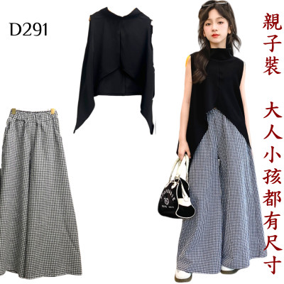 女童韓系背心套裝 編號:D291 女童韓系背心套裝 編號:D291