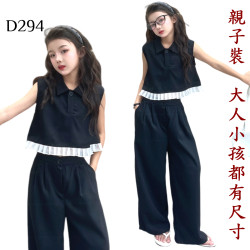 女童韓版蕾絲邊套裝 編號:D294