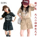 女童工裝短裙T恤套裝 編號:D295