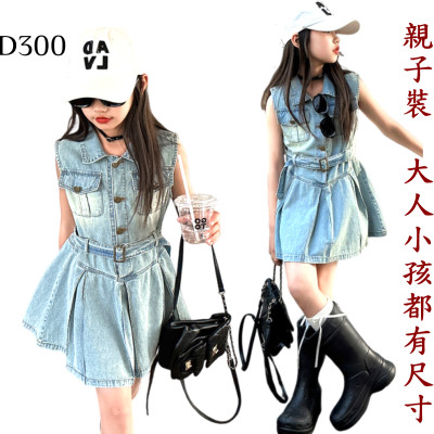 女童無袖牛仔公主裙 編號:D300