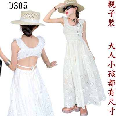 女童夏季公主連衣裙 編號:D305