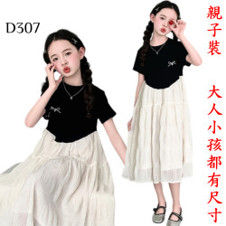 女童韓版學院風連衣裙 編號:D307