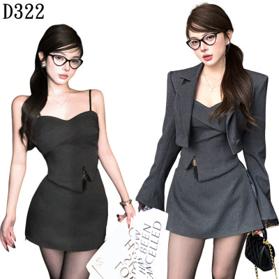 西裝抹胸短裙三件套 編號:D322