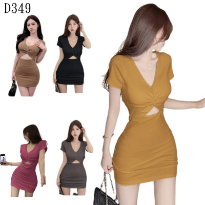 鏤空包臀短裙 編號:D349