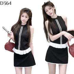 背心+包臀裙 套裝 編號:D364