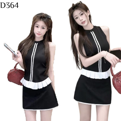 背心+包臀裙 套裝 編號:D364