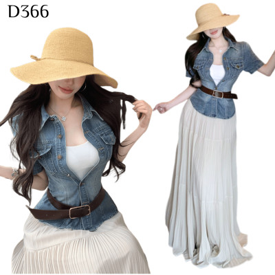 牛仔襯衫+半身裙 套裝 編號:D366