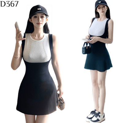 黑白拼接針織連衣裙 編號:D367