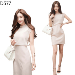 雪紡收腰包臀一步裙 編號:D377