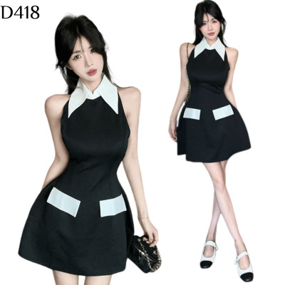 法式輕奢掛脖A字裙 編號:D418