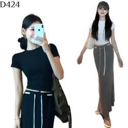 彈力抽繩A字裙套裝 編號:D424