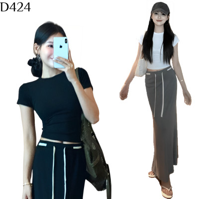 彈力抽繩A字裙套裝 編號:D424