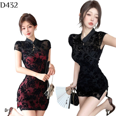 暗紋旗袍短裙 編號:D432