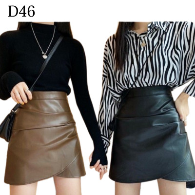 不規則褶皺皮質高腰A字裙 編號:D46