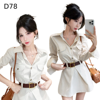 復古POLO領頭扣束腰長袖連身裙 編號:D78