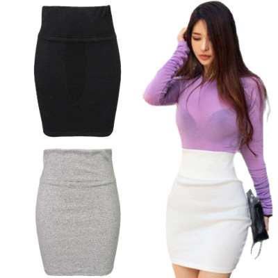 小高腰簡約百搭包臀半身裙編號:C295