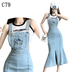 背帶牛仔開衩魚尾包臀裙 編號:C79